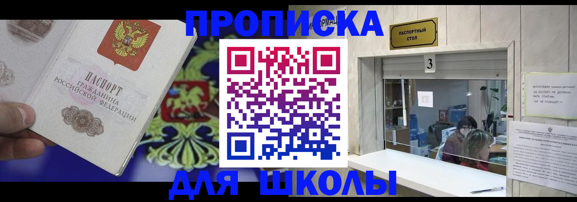 форма 3 в Киреевске